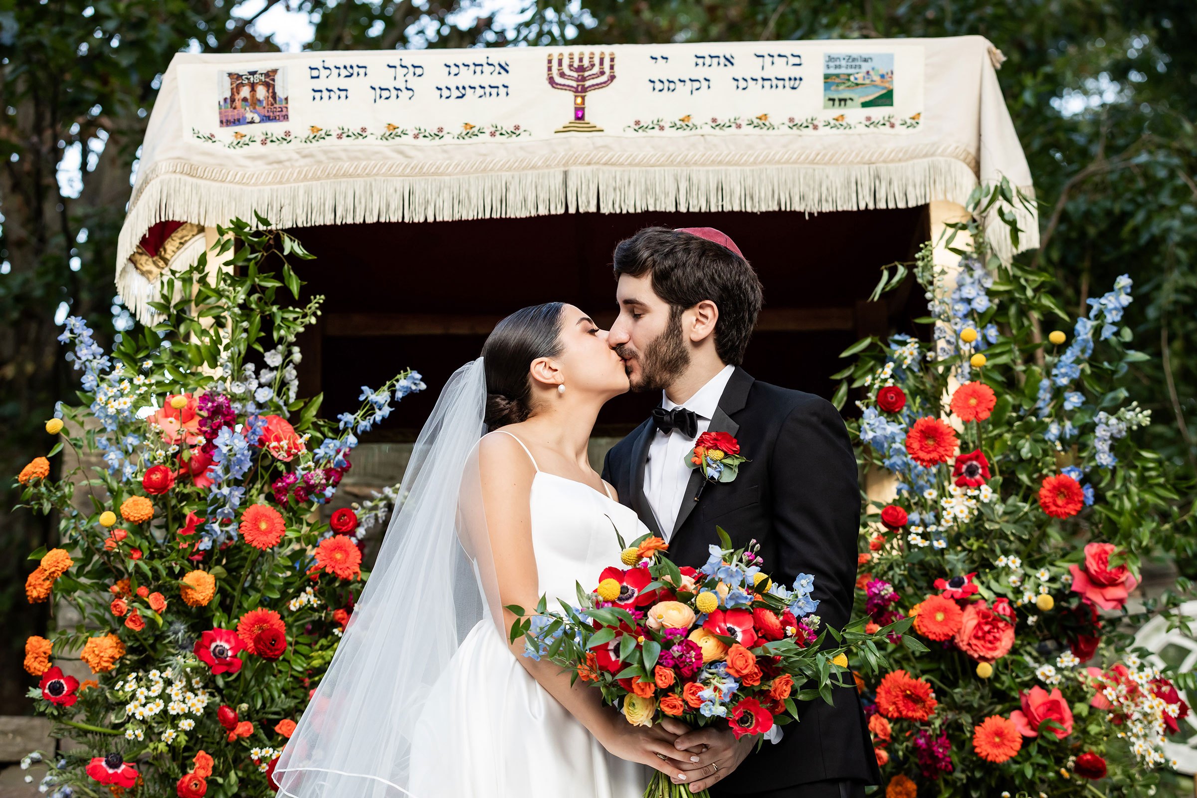 The Inn at Fernbrook Farms Wedding